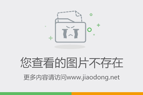  国际米兰逆转战胜罗马  